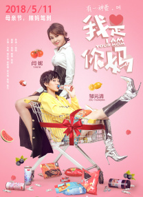 0元免费终身使用云手机